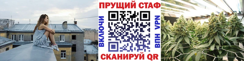 Метадон Болохово