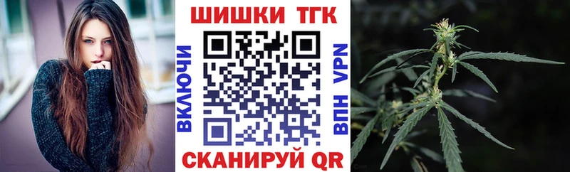 Сколько стоит Болохово КОКАИН А ПВП Гашиш Бошки Шишки Меф мяу мяу