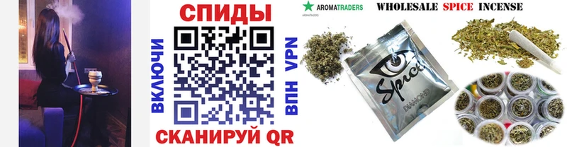 БУТИРАТ 99%  Болохово 