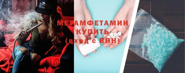 PSILOCYBIN Магадан