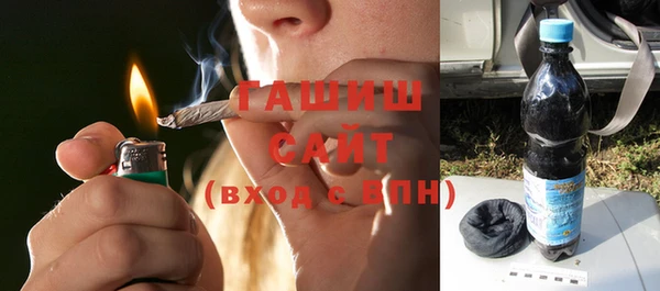 PSILOCYBIN Магадан