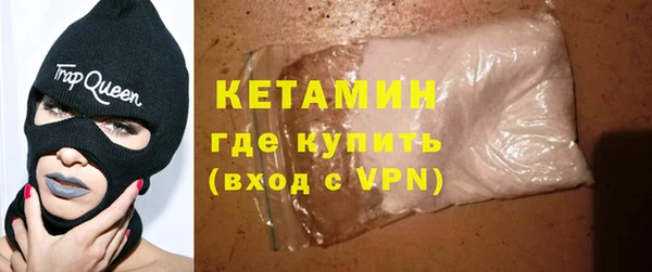 гашиш Магас