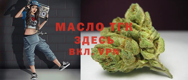 метадон Майский