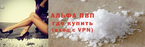 метадон Майский