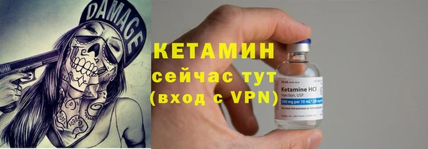 гашиш Магас
