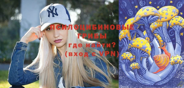 прущая мука Хадыженск