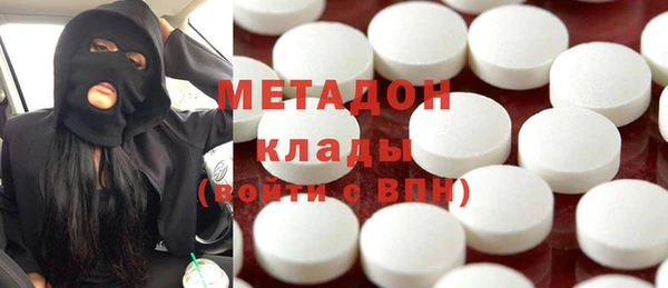 гашиш Магас