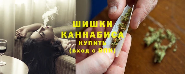 PSILOCYBIN Магадан