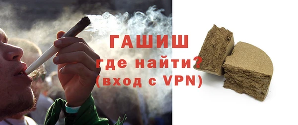 PSILOCYBIN Магадан