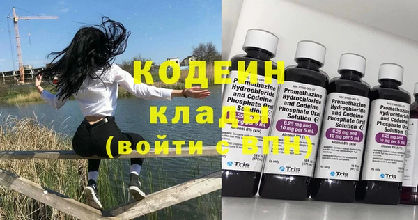 винт Ступино