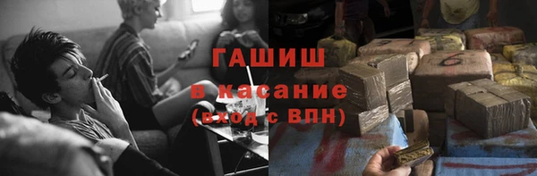 метадон Майский