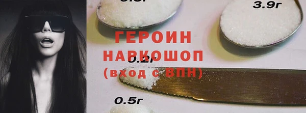 метадон Майский