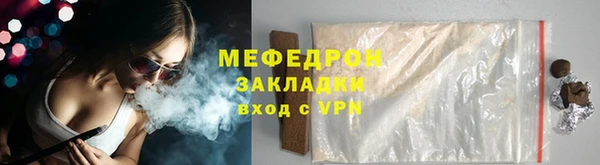 PSILOCYBIN Магадан