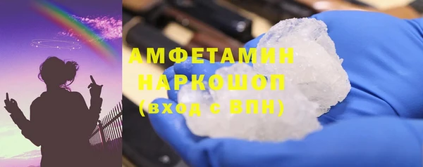 гашиш Магас