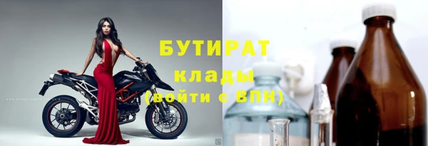 гашиш Магас
