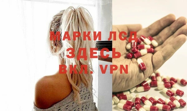 гашиш Магас