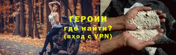 PSILOCYBIN Магадан