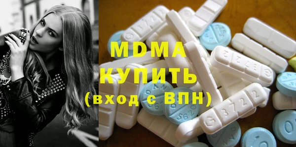 PSILOCYBIN Магадан