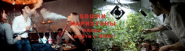 метадон Майский