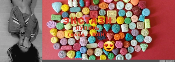 PSILOCYBIN Магадан
