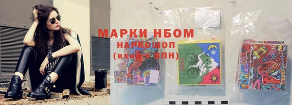 гашиш Магас