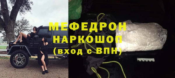 гашиш Магас