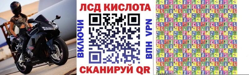 ОМГ ОМГ маркетплейс  Болохово  Марки N-bome 1,5мг  купить наркотики сайты 